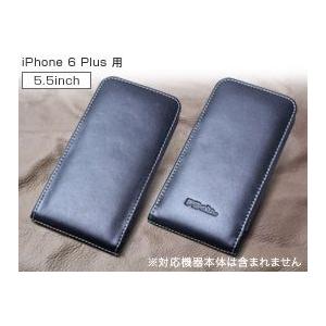スマホケース PDAIR レザーケース for iPhone 6 Plus バーティカルポーチタイプ iPhone6プラス(5.5インチ)｜visavis