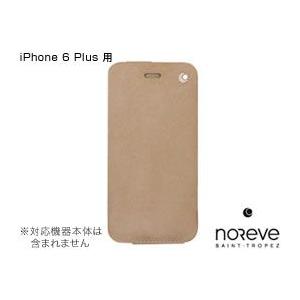 スマホケース Noreve Exceptional Selection レザーケース for iPhone 6 Plusプラス(5.5インチ)｜visavis