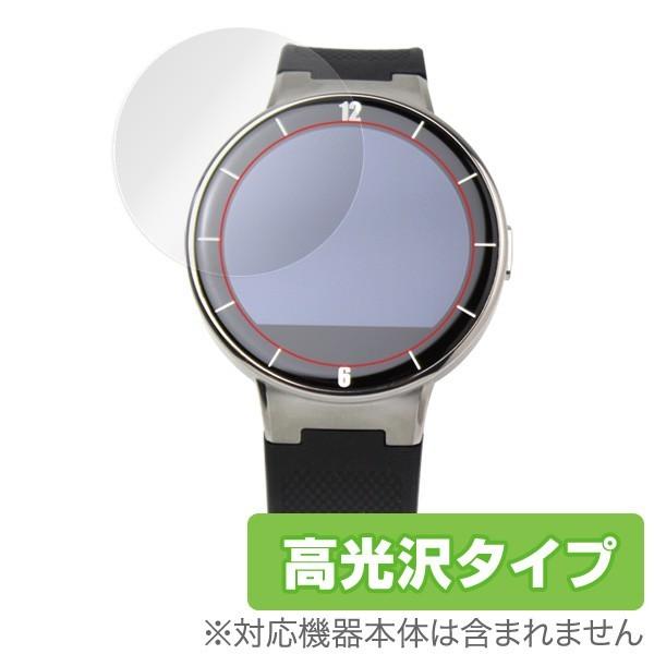 OverLay Brilliant for ALCATEL ONETOUCH WATCH (2枚組) 保護フィルム 保護シート 保護シール 液晶保護フィルム 高光沢タイプ｜visavis