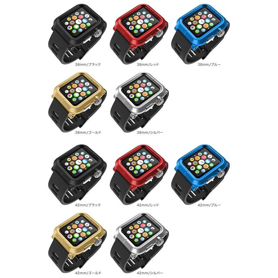 プレミアムラギッドプロテクションシステム for Apple Watch / ケース