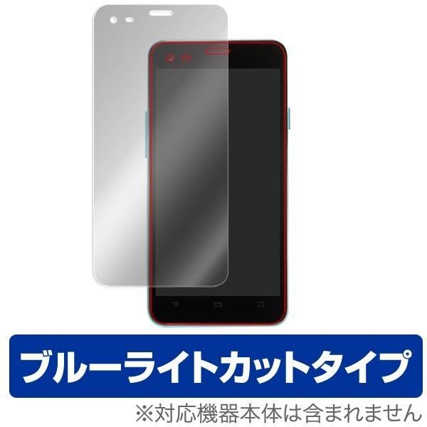 OverLay Eye Protector for UPQ Phone A01 液晶 保護 フィルム シート シール 目にやさしい ブルーライト カット｜visavis