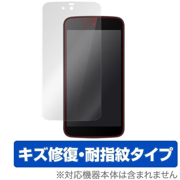 OverLay Magic for Micromax Canvas A1 液晶 保護 フィルム シート シール キズ修復 耐指紋 防指紋 コーティング｜visavis