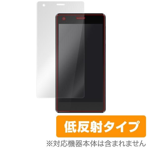 OverLay Plus for freetel priori3 LTE 液晶 保護 フィルム シート シール アンチグレア 非光沢 低反射｜visavis