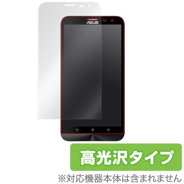 OverLay Brilliant for ASUS ZenFone 2 Laser (ZE601KL) 液晶 保護 フィルム シート シール 指紋がつきにくい 防指紋 高光沢｜visavis