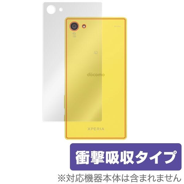 OverLay Protector for Xperia (TM) Z5 Compact SO-02H 保護 フィルム シート シール アンチグレア サラサラ タッチパッド マウス 低反射｜visavis