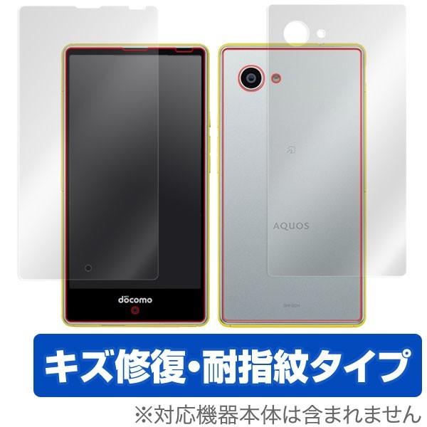 OverLay Magic for AQUOS Compact SH-02H / Xx2 mini / SERIE mini SHV33 / Disney mobile on docomo DM-01H 『表・裏両面セット』｜visavis