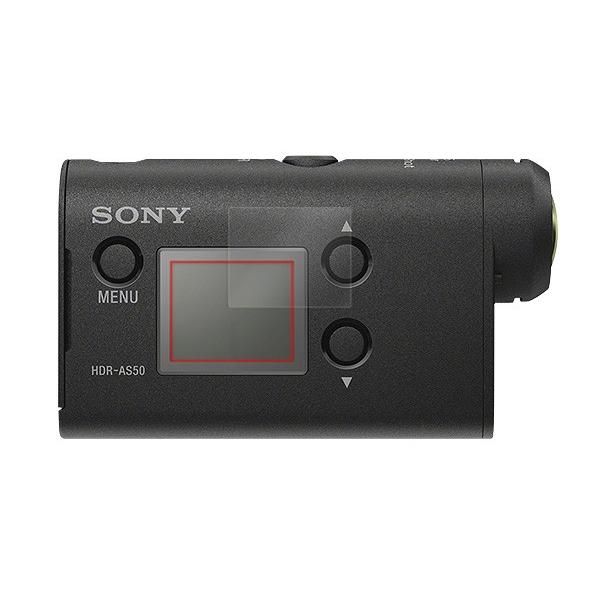 ミヤビックス OverLay Brilliant for SONY アクションカム FDR-X3000 