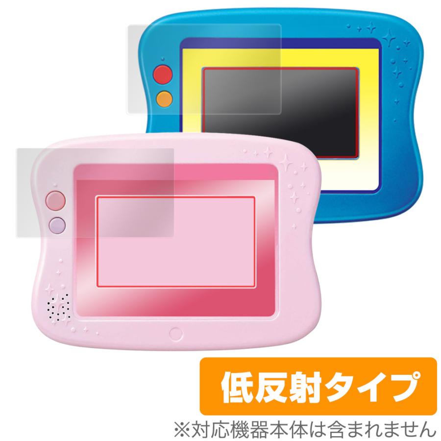 セールがオープンす タカラトミー 知育玩具 ディズニー できたがいっぱい ワンダートイパッド