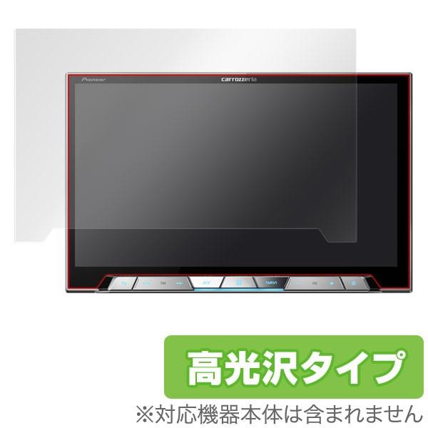 carrozzeria サイバーナビ AVIC-CL900