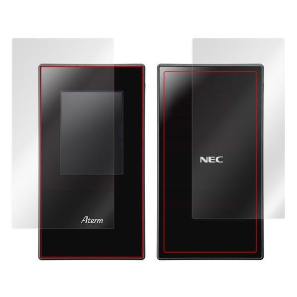 Aterm MR05LN 用 液晶保護フィルム OverLay Brilliant 『表・裏両面セット』 液晶 保護 フィルム シート シール 高光沢|visavis|03