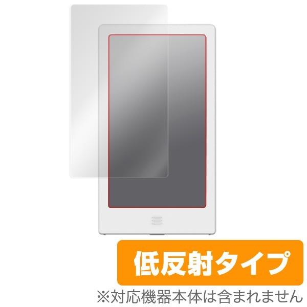 HUIS REMOTE CONTROLLER (HUIS-100RC) 用 液晶保護フィルム OverLay Plus for HUIS REMOTE CONTROLLER (HUIS-100RC) 保護 低反射｜visavis