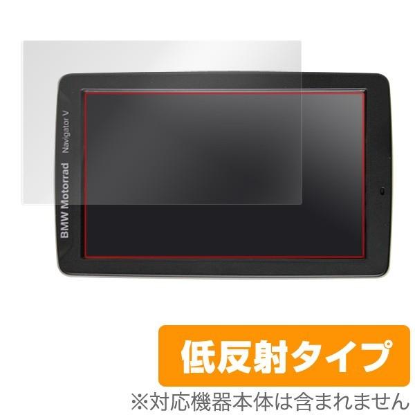 ミヤビックス BMW Motorrad NAVIGATOR V 用 液晶保護フィルム OverLay