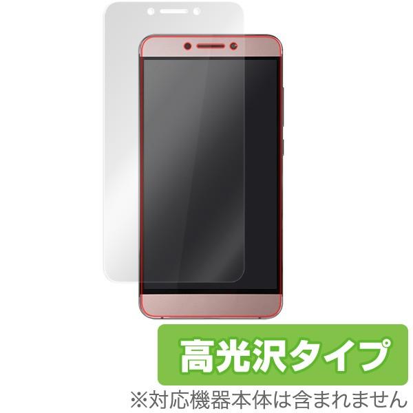 LeTV Leeco Le Max 2 用 液晶保護フィルム OverLay Brilliant for LeTV Leeco Le Max 2 液晶 保護 フィルム シート シール 高光沢｜visavis