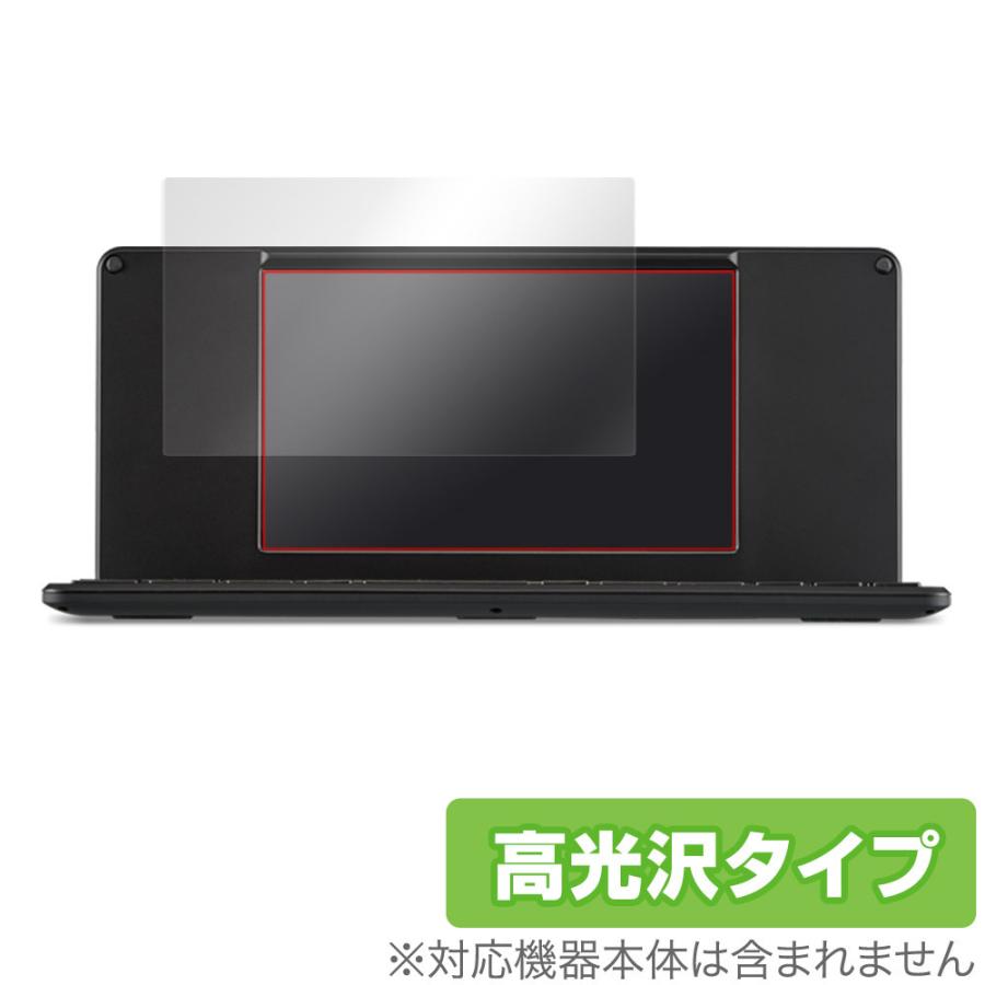 デジタルメモ ポメラ DM250 DM200 保護 フィルム OverLay Brilliant for キングジム デジタルメモ ポメラ 液晶保護 指紋防止 高光沢｜visavis