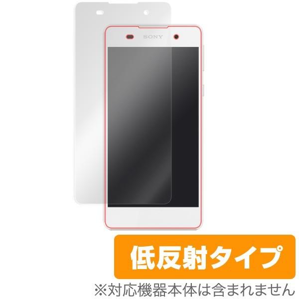 Xperia E5 用 液晶保護フィルム OverLay Plus for Xperia E5 保護 フィルム シート シール アンチグレア 低反射｜visavis