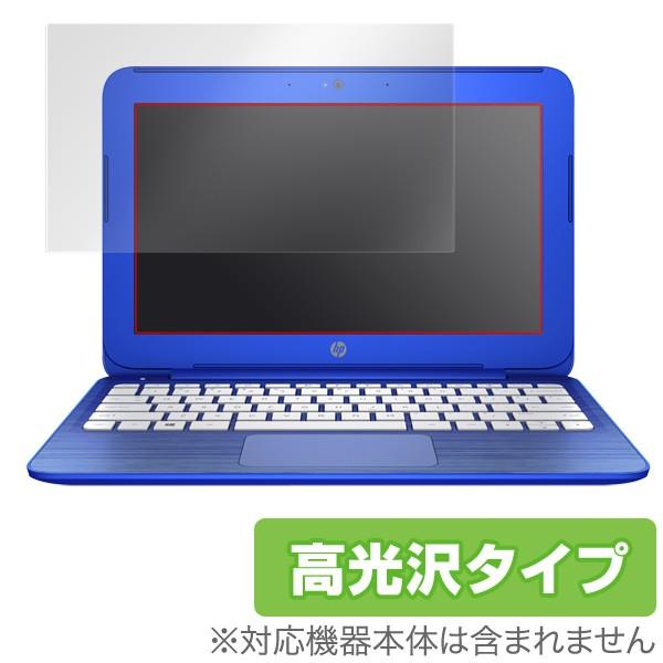 hp Stream11-R016TU 用 液晶保護フィルム OverLay Brilliant for hp Stream11-R016TU 液晶 保護 フィルム シート シール 高光沢｜visavis