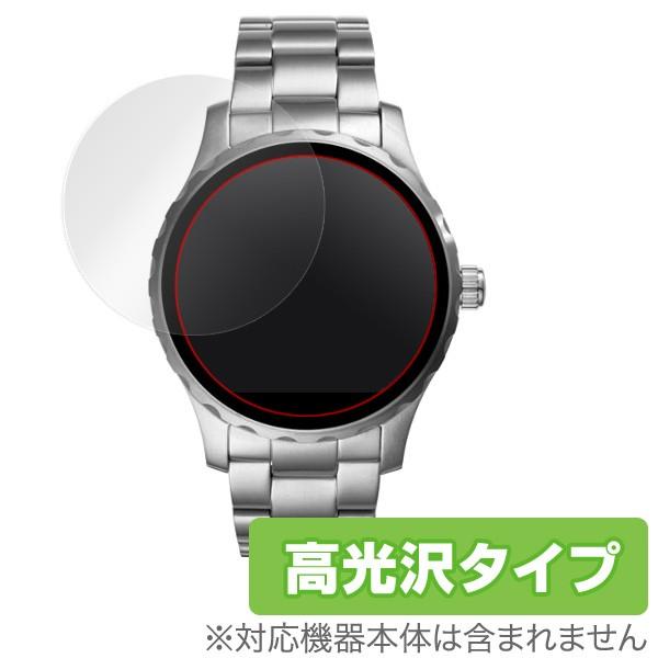 FOSSIL Q Marshal Touchscreen 用 液晶保護フィルム OverLay Brilliant for FOSSIL Q Marshal Touchscreen (2枚組) 液晶 保護｜visavis