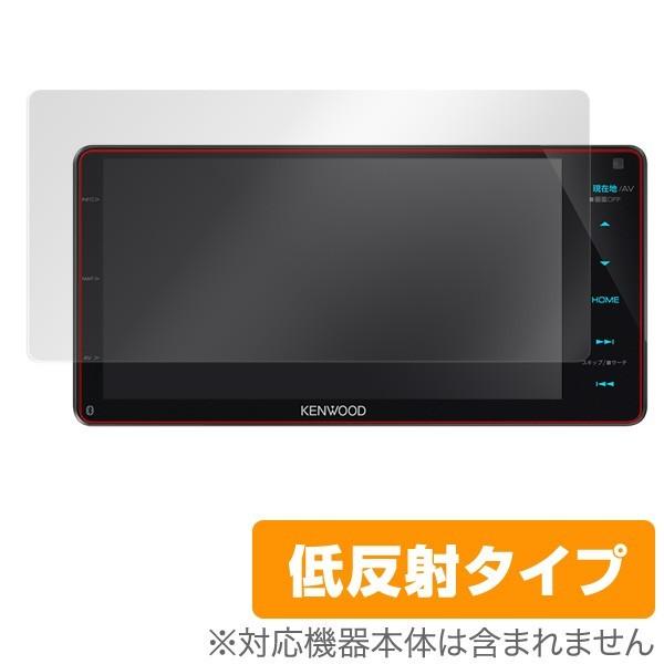 KENWOOD カーナビゲーション MDV-M906HDW / MDV-M705W / MDV-Z904W / MDV-Z704W 用 保護 フィルム OverLay Plus 液晶 保護 アンチグレア 低反射 非光沢 防指紋｜visavis