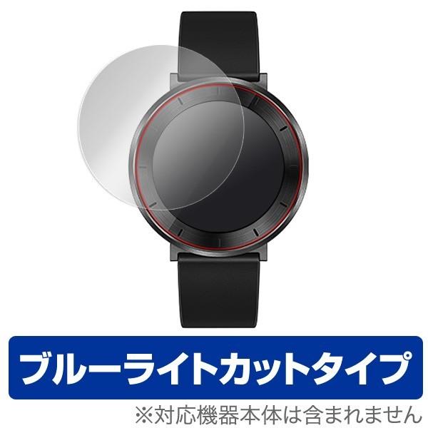 HUAWEI FIT 用 液晶保護フィルム OverLay Eye Protector for HUAWEI FIT (2枚組) 液晶 保護 フィルム シート シール ブルーライト カット｜visavis