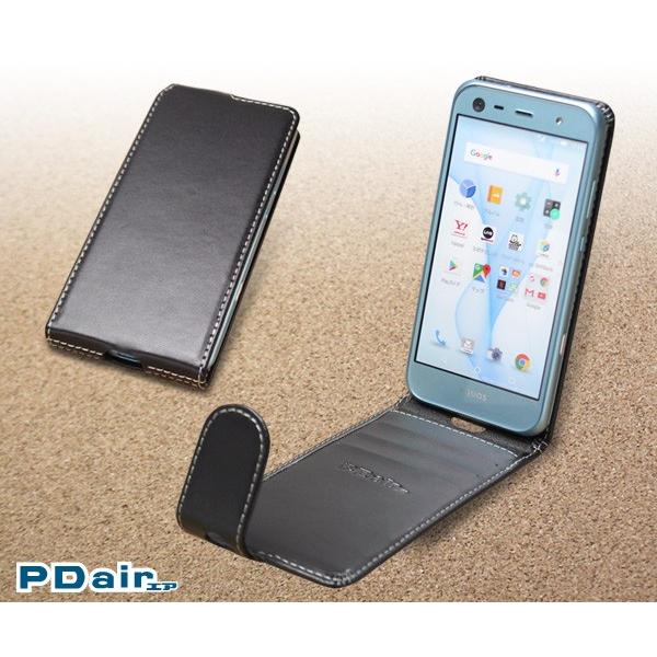 AQUOS Xx3 mini / SERIE mini SHV38 用  PDAIR レザーケース for AQUOS Xx3 mini / SERIE mini SHV38 縦開きタイプ 縦型 高級 本革 本皮｜visavis｜06