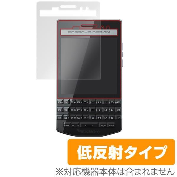BlackBerry Porsche Design P’9983 smartphone 用 液晶保護フィルム OverLay Plus for BlackBerry Porsche Design P’9983 smartphone｜visavis