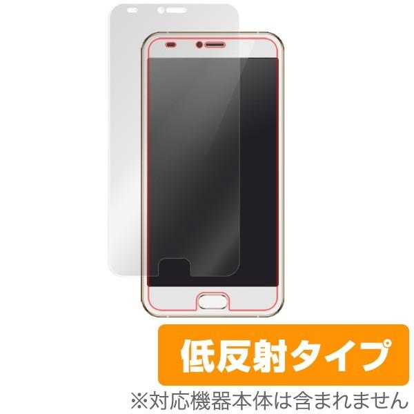 EveryPhone ME EP-171ME 用 液晶保護フィルム OverLay Plus for EveryPhone ME EP-171ME 保護 フィルム｜visavis
