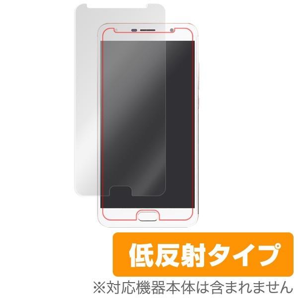 EveryPhone HG EP-171HG 用 液晶保護フィルム OverLay Plus for EveryPhone HG EP-171HG 保護 フィルム｜visavis