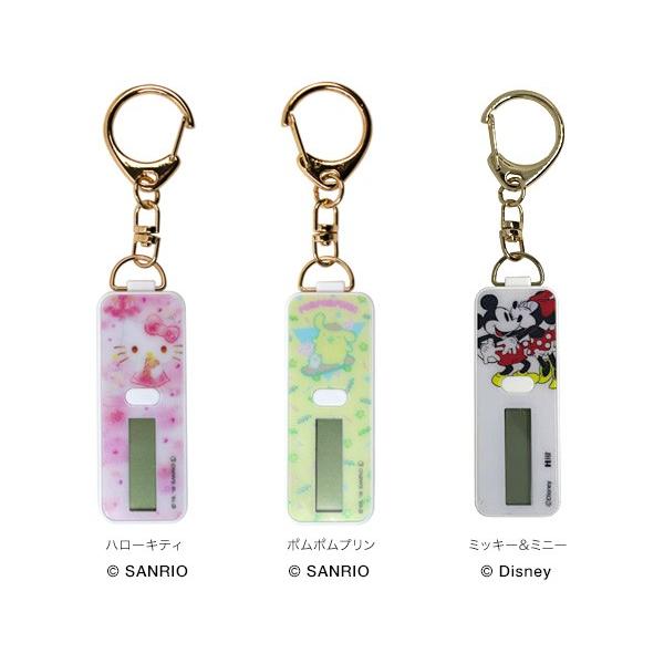 Nocoly Key Holder ノコリーキーホルダー 電子マネー 残高 Suica Pasmo Icoca x ビザビ Yahoo 店 通販 Yahoo ショッピング