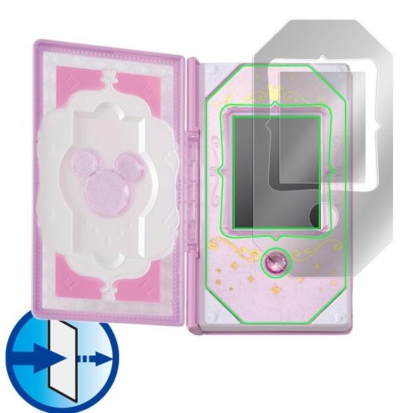 ミヤビックス ディズニー ドリームパスポート 用 保護フィルム OverLay