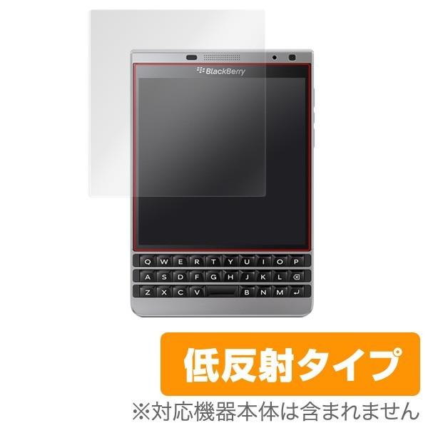 BlackBerry Passport Silver Edition SQW100-4 用フィルム OverLay Plus for BlackBerry Passport Silver Edition SQW100-4 低反射｜visavis