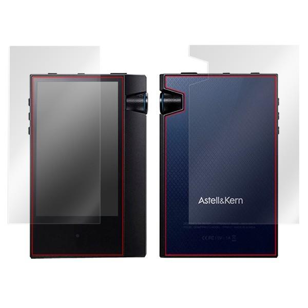 Astell & Kern AK70 MK II 用 液晶保護フィルム  OverLay Magic for Astell & Kern AK70 MK II『表面・背面セット』 キズ修復｜visavis｜03