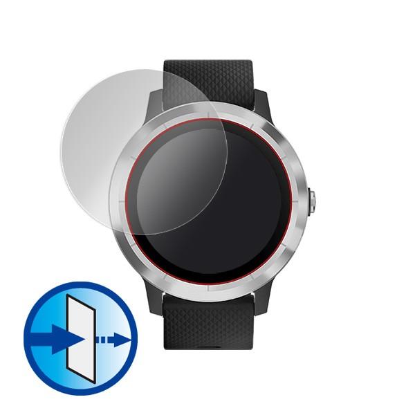 GARMIN vivoactive 3 用 保護 フィルム OverLay Eye Protector for GARMIN vivoactive 3 (2枚組) ブルーライト カット 保護 フィルム｜visavis｜03