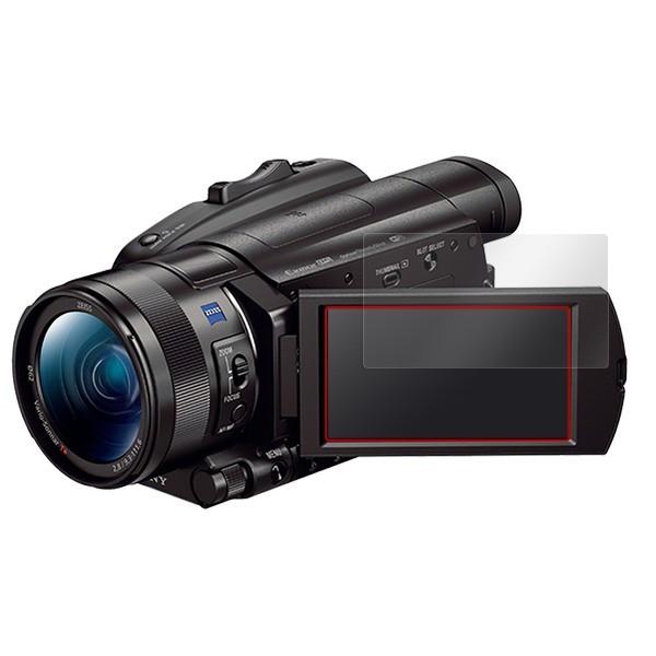ミヤビックス ハンディカム FDR-AX700 / FDR-AX100 用 保護 フィルム