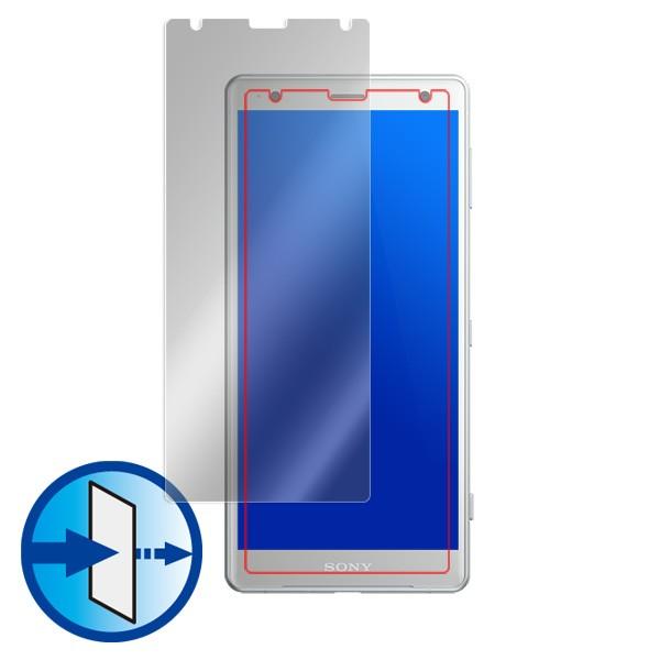 Xperia XZ2 SO-03K / SOV37 用 保護 フィルム OverLay Eye Protector for Xperia XZ2 SO-03K / SOV37 ブルーライト カット 保護 フィルム｜visavis｜03