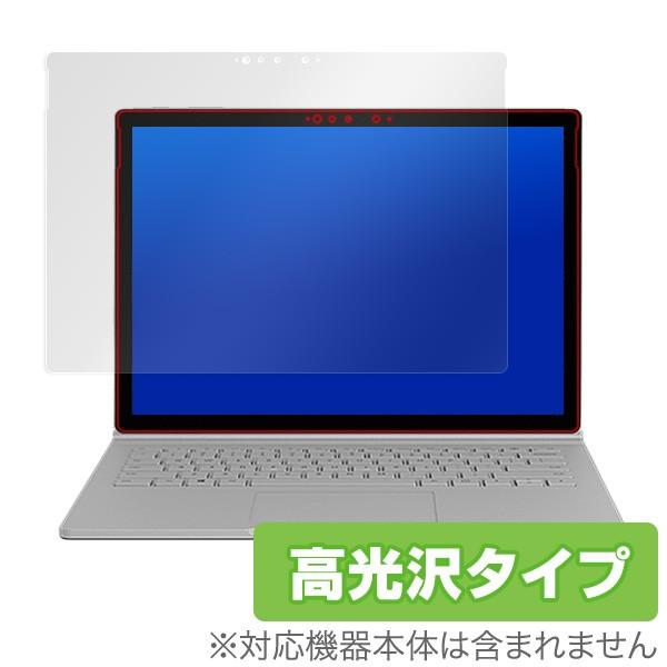 SurfaceBook3 SurfaceBook2 15インチ 保護 フィルム OverLay Brilliant for Surface Book 3 (15インチ) / Surface Book 2 (15インチ) 液晶保護 高光沢｜visavis