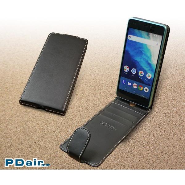 おてがるスマホ01 / DIGNO A / Qua phone QZ KYV44 / Android One S4 用 PDAIR レザーケース 縦開きタイプ 縦型 高級 本革 本皮 ケース レザー｜visavis｜06