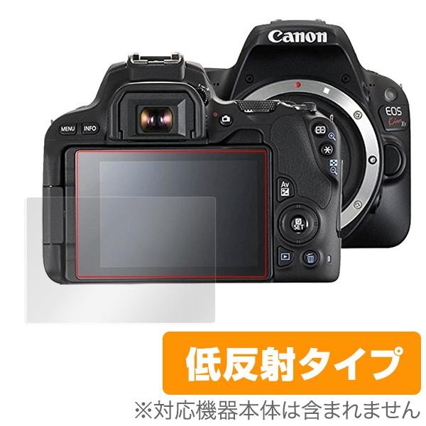 入手困難 最大91%OFFクーポン EOS RP Kiss X10 X9 用 保護 フィルム OverLay Plus for Canon 液晶 アンチグレア 低反射 防指紋 キャノン イオス entek-inc.com entek-inc.com