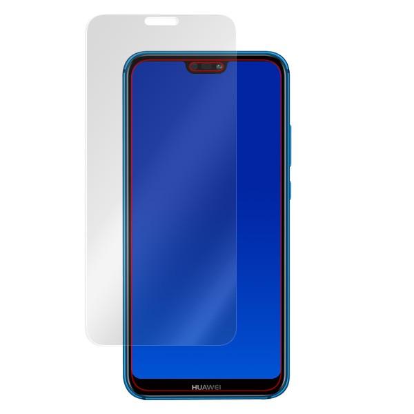 HUAWEI P20 lite HWV32 用 保護 フィルム OverLay Brilliant for HUAWEI P20 lite HWV32 表面用保護シート 液晶 高光沢｜visavis｜03