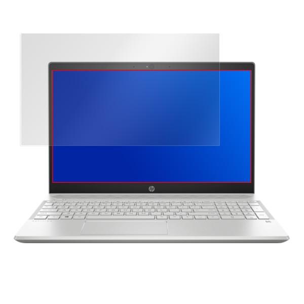 HP Pavilion 15-cs0000 シリーズ 用 保護 フィルム OverLay Plus for HP Pavilion 15-cs0000 シリーズ / 液晶｜visavis｜03