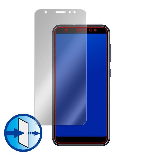 Zenfone Max M1 (ZB555KL) 用 保護 フィルム OverLay Eye Protector for Zenfone Max M1 (ZB555KL) ゼンフォンマックスエムワン｜visavis｜03