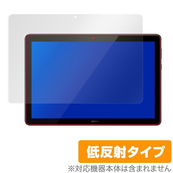 HUAWEI MediaPad T5 10 用 保護 フィルム OverLay Plus for HUAWEI MediaPad T5 10 保護 フィルム シート シール アンチグレア 低反射｜visavis