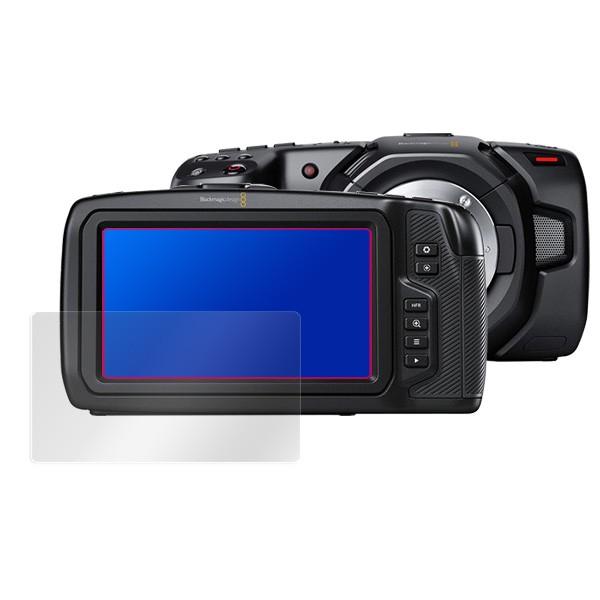 Blackmagic Pocket Cinema Camera 4K / 6K 保護 フィルム OverLay Brilliant for Blackmagic Pocket Cinema Camera 4K / 6K  高光沢 防指紋｜visavis｜03