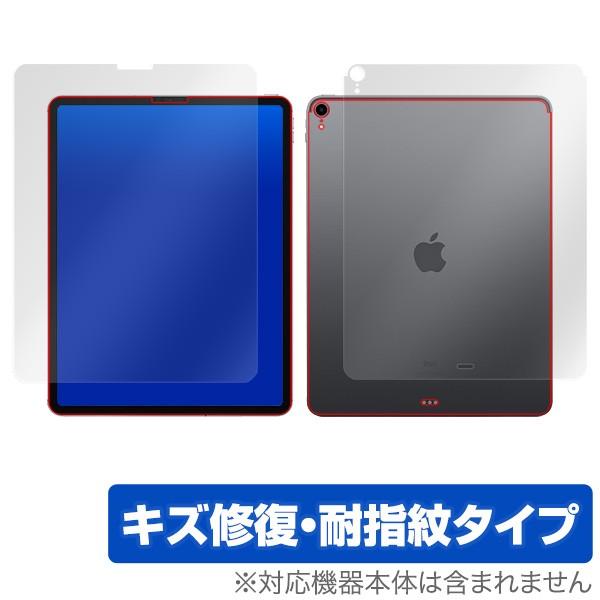 iPad Pro 12.9インチ (2018) (Wi-Fiモデル) 用 保護 フィルム OverLay Magic for iPad Pro 12.9インチ (2018) (Wi-Fiモデル) 『表・背面セット』  液晶 保護｜visavis