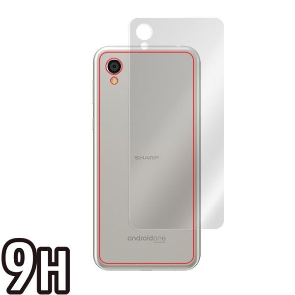 Android One S5 / AQUOS sense2 SH-01L / SHV43 用 保護 フィルムOverLay 9H Plus for  Android One S5 / AQUOS sense2 SH-01L / SHV43 背面用保護シート  低反｜visavis｜03