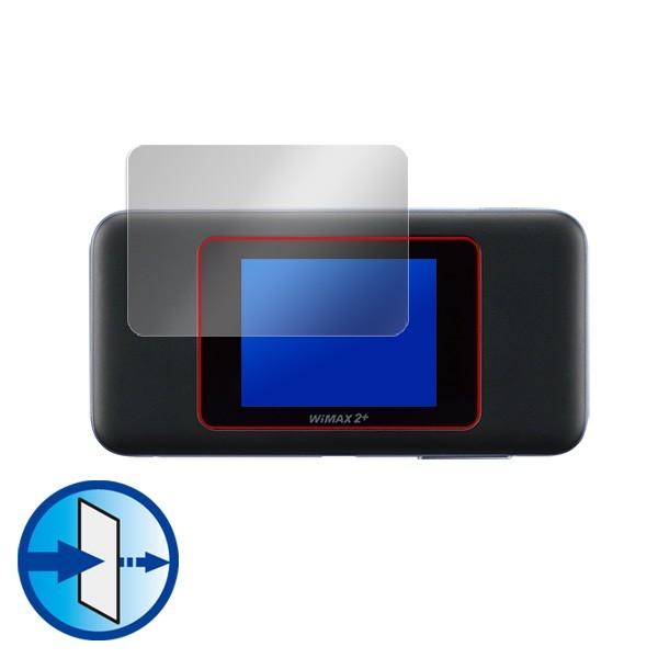 Speed Wi-Fi NEXT W06 用 保護 フィルム OverLay Eye Protector for Speed Wi-Fi NEXT W06  液晶 保護 目にやさしい ブルーライト カット｜visavis｜03