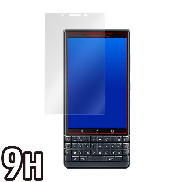 BlackBerry KEY2 LE 用 保護 フィルム OverLay 9H Brilliant for BlackBerry KEY2 LE  9H 9H高硬度で透明感が美しい高光沢タイプ｜visavis｜03