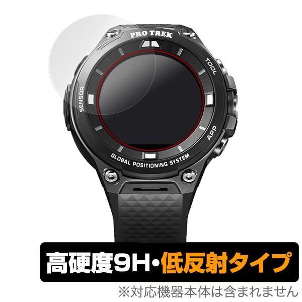 PRO TREK Smart WSD-F21HR / WSD-F20X / WSD-F20 保護 フィルム OverLay 9H Plus for PRO TREK Smart WSD-F21HR / WSD-F20X / WSD-F20 低反射 9H 高硬度 映りこ｜visavis