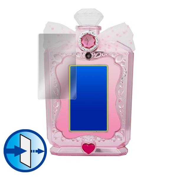 リカちゃん おしゃれpad 用 保護 フィルム Overlay Eye Protector For リカちゃん おしゃれpad 液晶 保護 目にやさしい ブルーライト カット ビザビ Yahoo 店 通販 Yahoo ショッピング