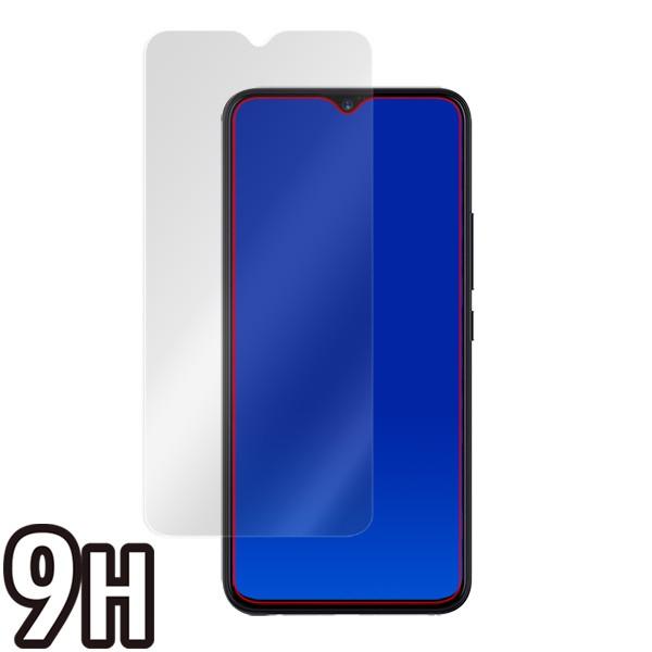 ミヤビックス UMIDIGI F1 用 保護 フィルム OverLay 9H Plus for