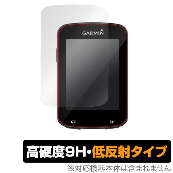 GARMIN Edge 820 (2枚組) 用 保護 フィルム OverLay 9H Plus for GARMIN Edge 820 (2枚組)  低反射 高硬度 蛍光灯や太陽光の映りこみを低減｜visavis